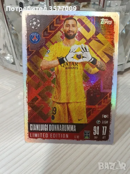 Topps Match Attax картичка ЛИМИТЕД, снимка 1