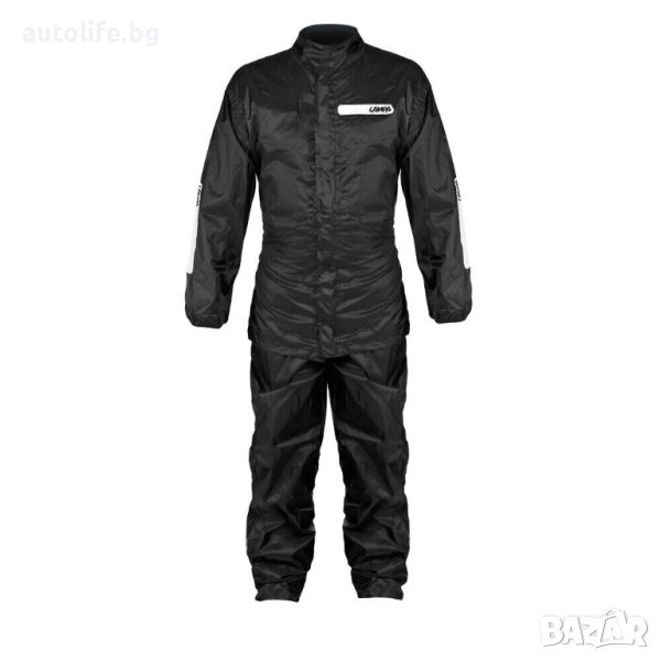 Lyviatan, Мото дъждобран дъждоустойчив комплект яке и панталон - 2XL / 3XL, снимка 1