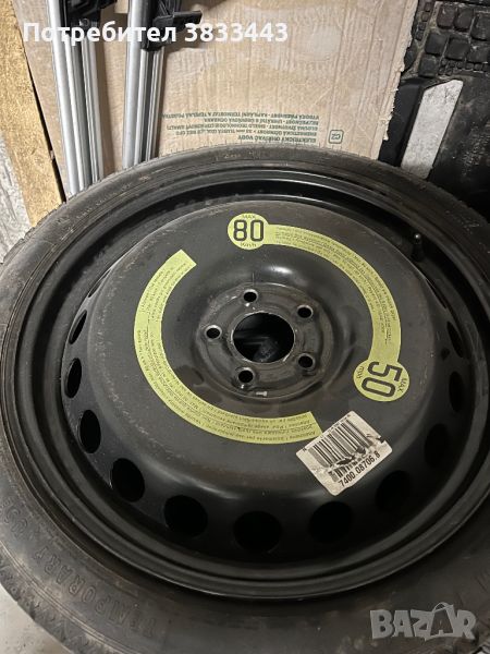 Резервна гума (патерица)  Ауди 5х112, снимка 1