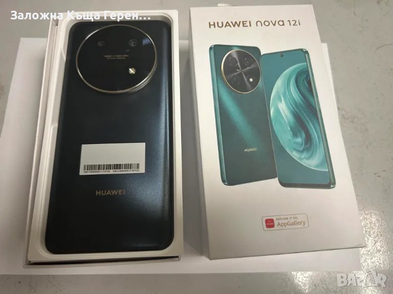 Huawei Nova 12I, снимка 1