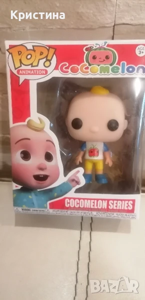 Фигурка Pop animation cocomelon , снимка 1