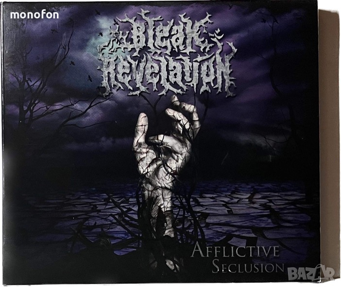 Bleak Revelation - Afflictive seclusion, снимка 1