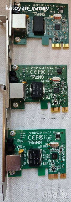 Мрежова карта LAN Card PCIe 1000Mbps, снимка 1
