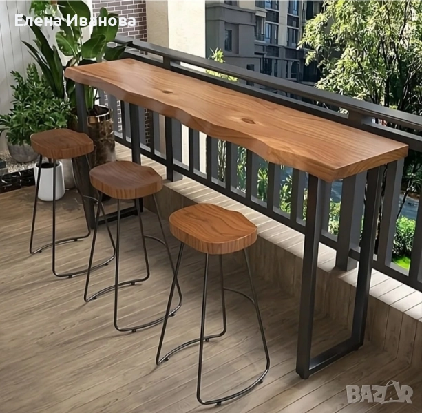 Бар маса , снимка 1