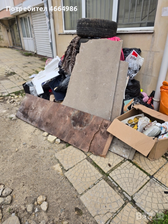 Почистване на мази тавани апартаменти гаражи, снимка 1