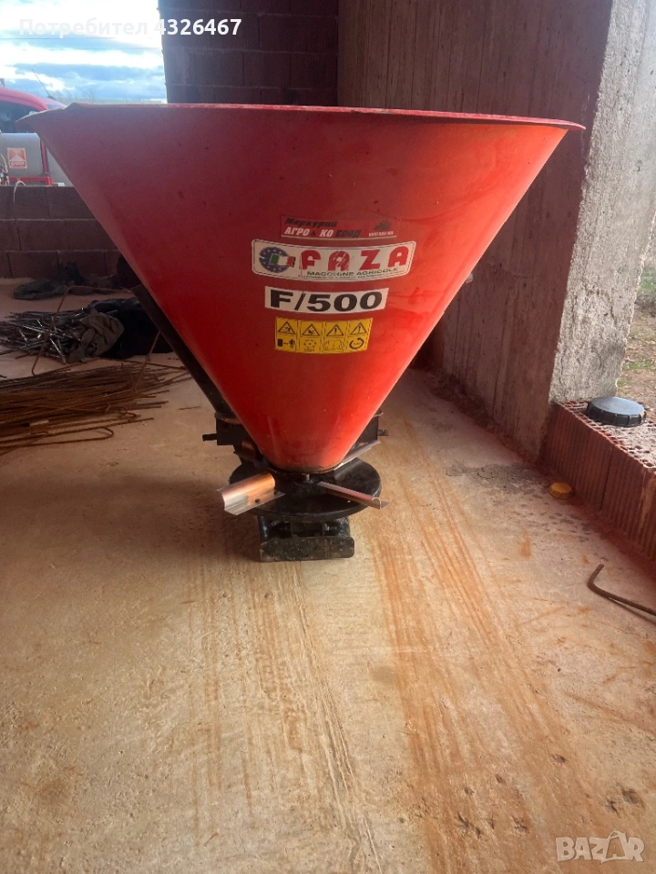 Продавам торачка, снимка 1