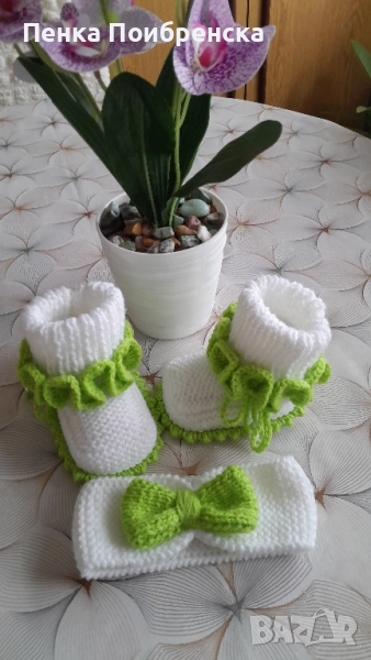 Бебешки терлички. , снимка 1