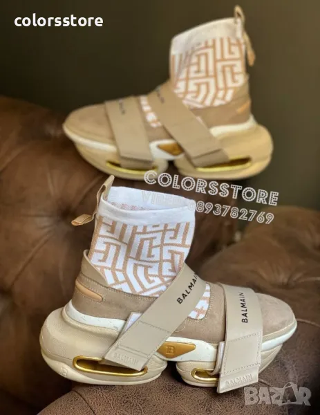 Маратонки чорап  Balmain/BR108z, снимка 1