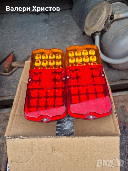 стопове за уаз 469, снимка 1