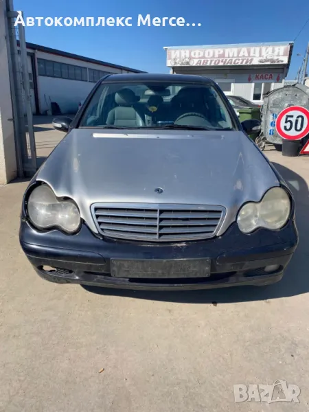 Mercedes-Benz C220 CDI, снимка 1