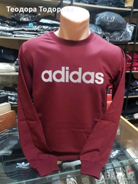 Мъжки блузи , снимка 1