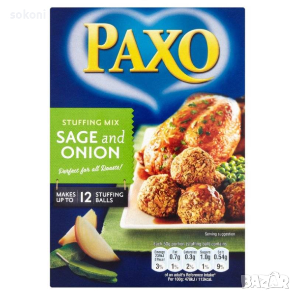 Paxo Sage & Onion Stuffing / Паксо Пълнеж за Печено Месо с  Лук и Градински Чай 170гр, снимка 1