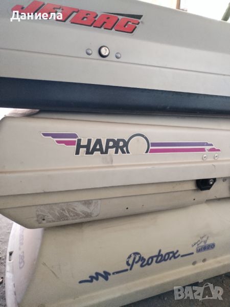  Автобокс, куфар за багаж - 2 броя, снимка 1