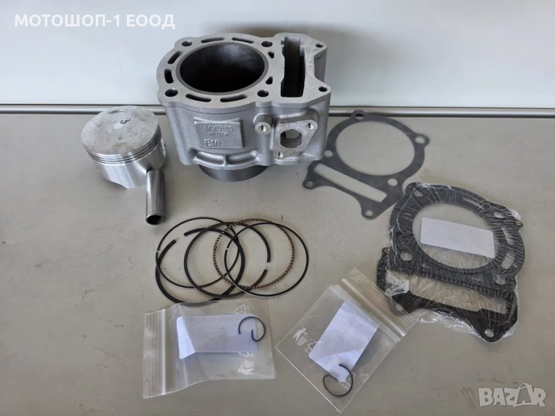 Бутало Цилиндър Гарнитури за ACCESS TRITON Tomahawk 450, снимка 1