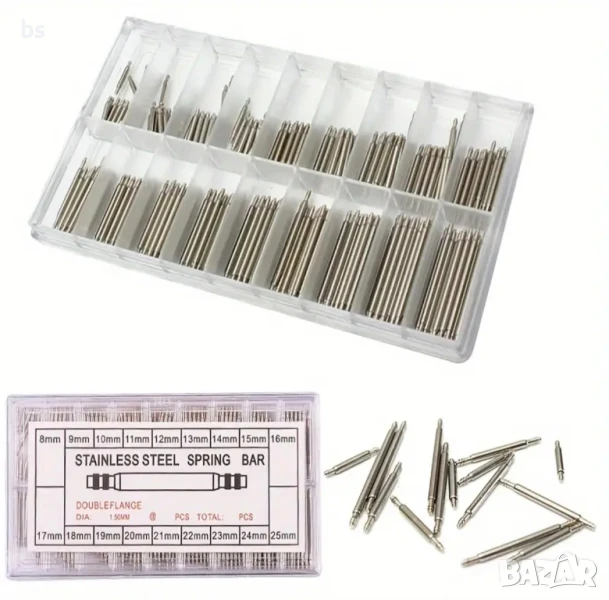 Патенти за часовници 144бр 8 - 25мм, неръждаема стомана , снимка 1