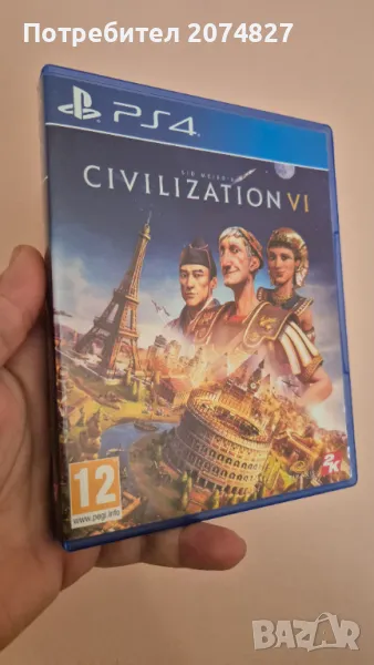 Civilization 6 ps4/ps5, снимка 1