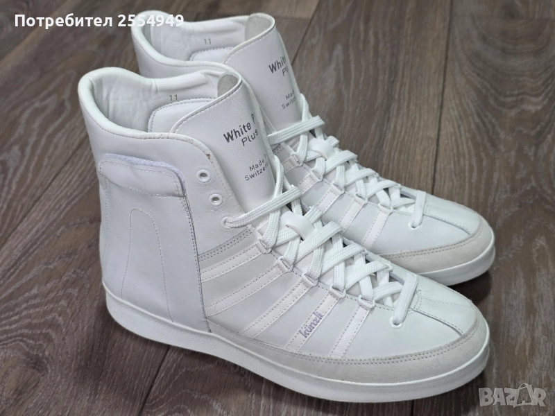Künzli White Pro Plus ортопедични обувки 44,5 номер, снимка 1