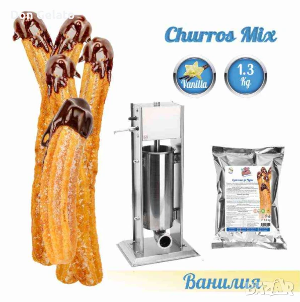 Суха смес за Чурос ВАНИЛИЯ, снимка 1