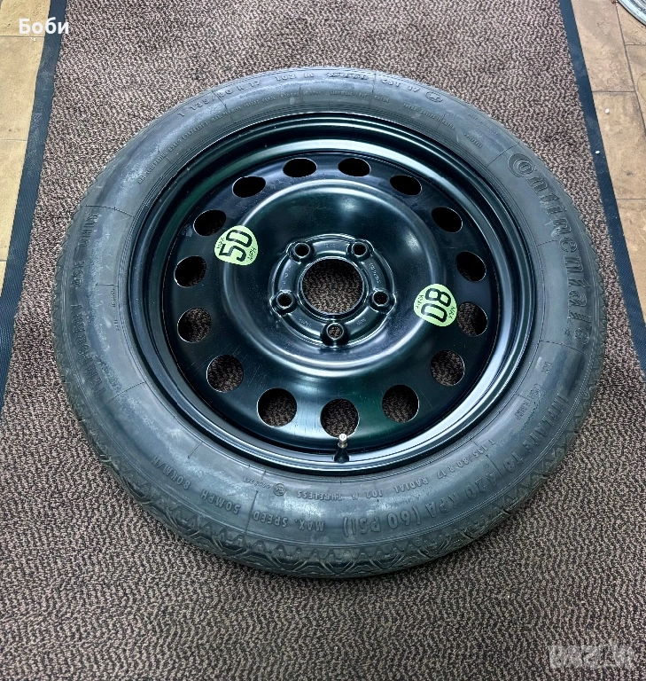Резерва 5/120/17  BMW E60 X1 X2, снимка 1