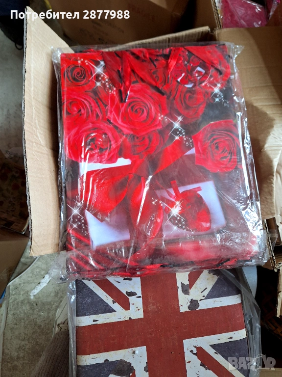 Разнообразна стока, снимка 1