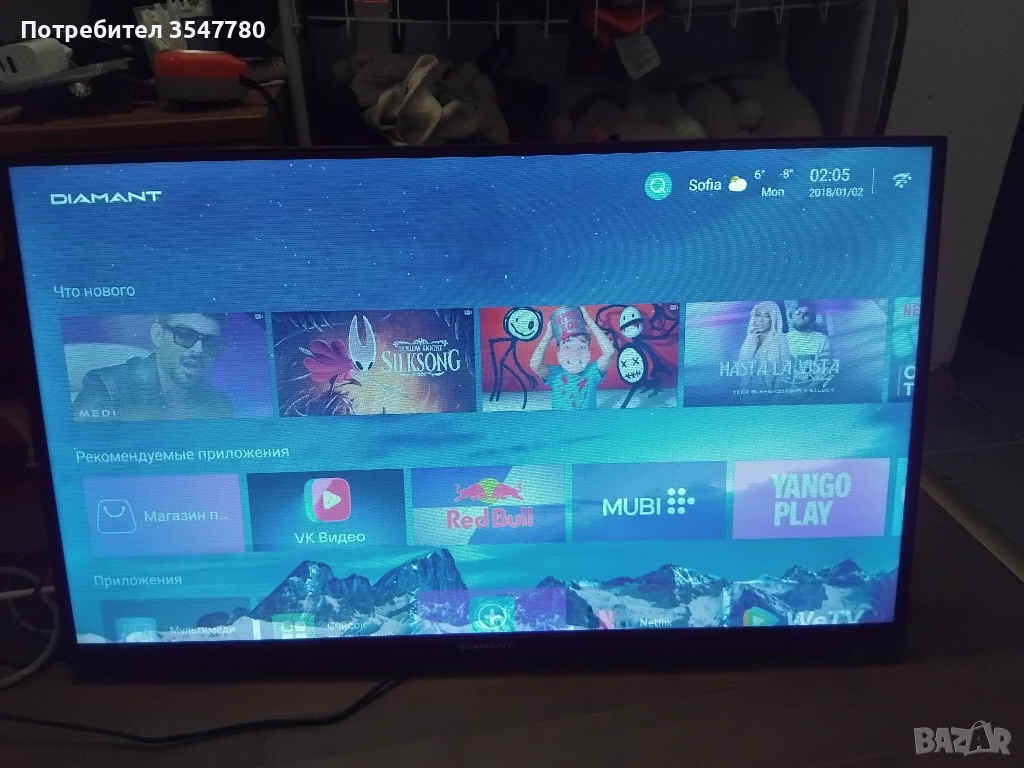 Телевизор Diamant  диагонал 32 , снимка 1
