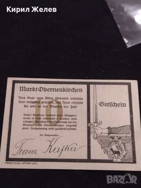 Банкнота НОТГЕЛД 10 марки Германия рядка перфектно състояние за КОЛЕКЦИОНЕРИ 45112, снимка 1