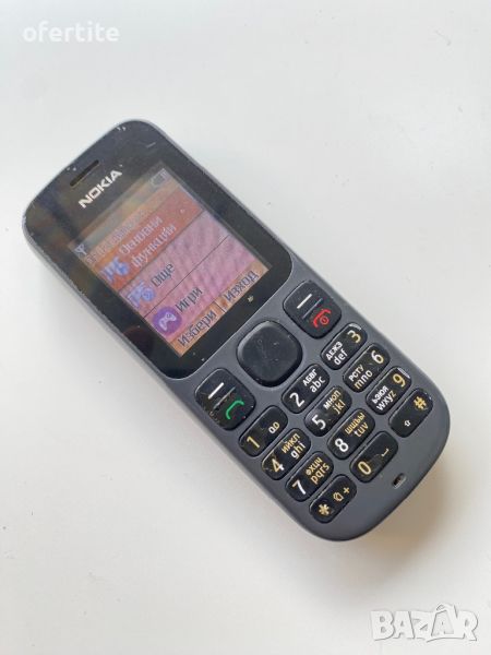 ✅ NOKIA 🔝 100, снимка 1