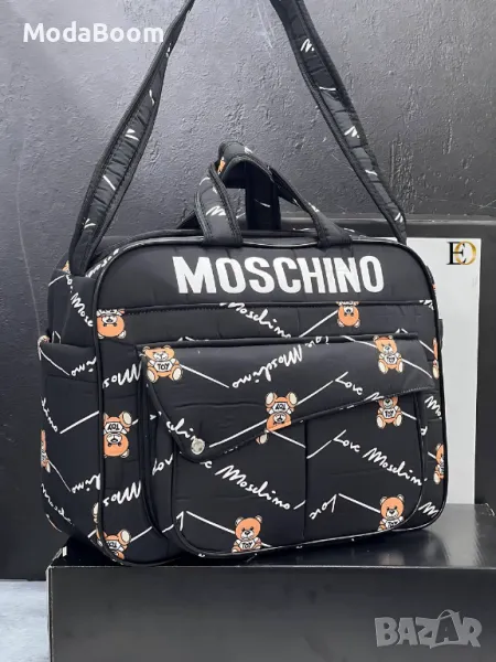 Moschino бебешки чанти , снимка 1