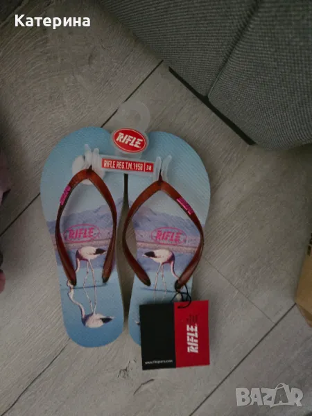 Джапанки, снимка 1