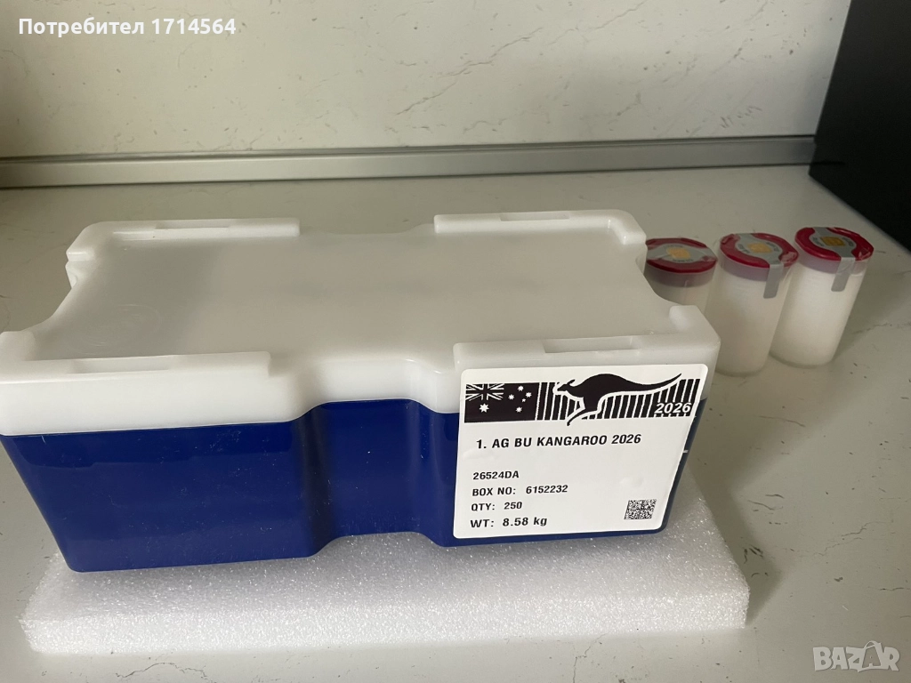 сребърни монети Кенгуру 1 унция, снимка 1