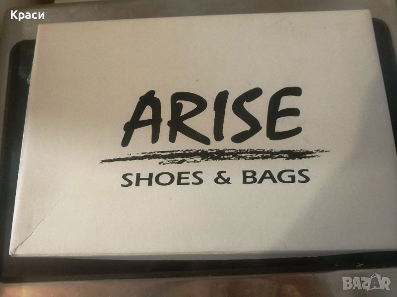 Дамски обувки ARISE N 39, снимка 1