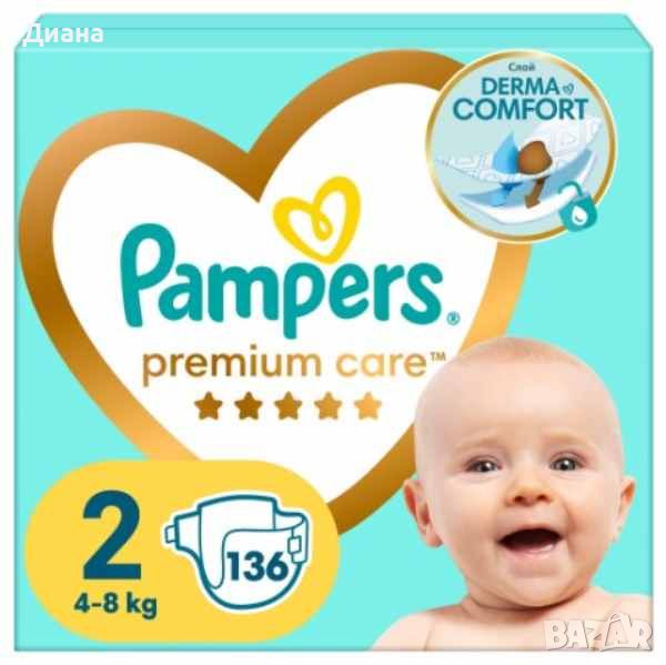 Pampers Premium Care 2 192бр, снимка 1