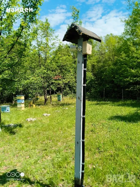 Соларна система , снимка 1