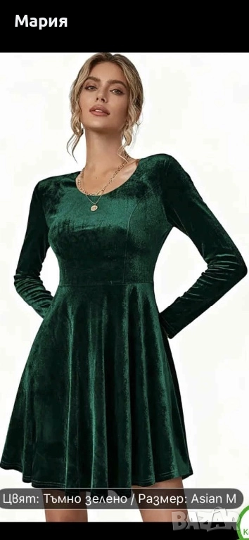 Рокля зелено кадифе , снимка 1