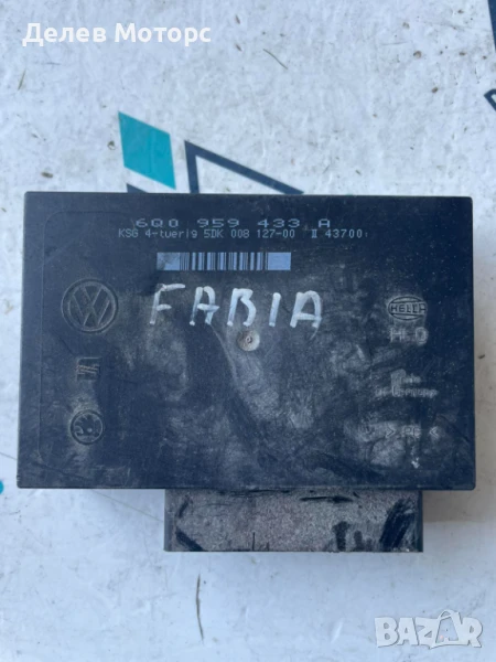 Комфорт модул 6Q0959433A от Skoda Fabia, снимка 1