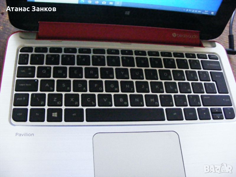Работещ лаптоп за части HP Pavilion x360 11-n010nu , снимка 1