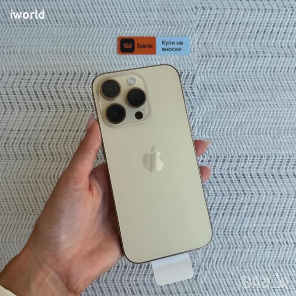 НОВ❗️ 256гб❗️ iPhone 14 Pro ❗️Лизинг от 62лв/м ❗️gold ❗️ златен ❗️ Гаранция❗️, снимка 1