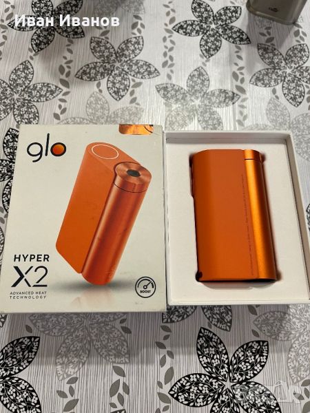 Glo Hyper x2, снимка 1