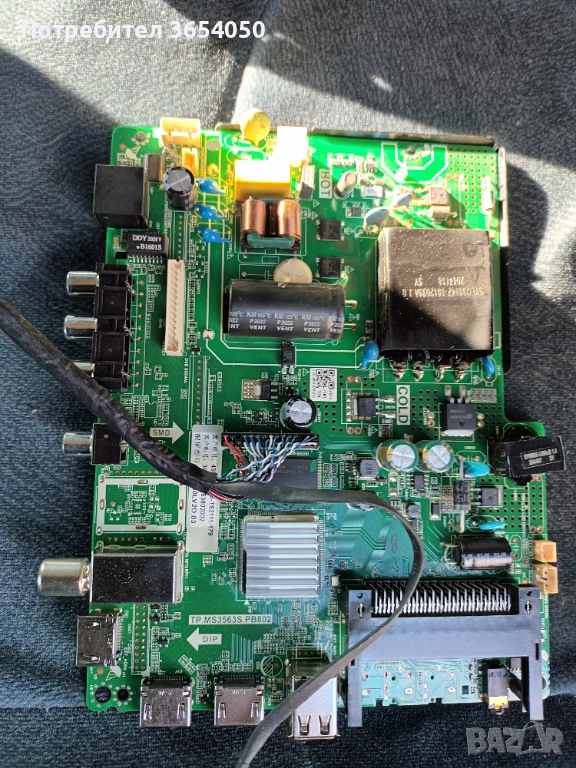 TP.MS3563SPB802, снимка 1