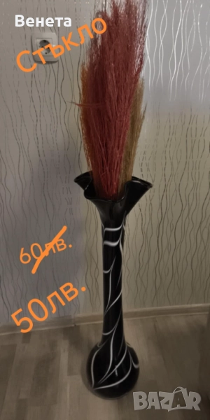 Уникални вази, снимка 1