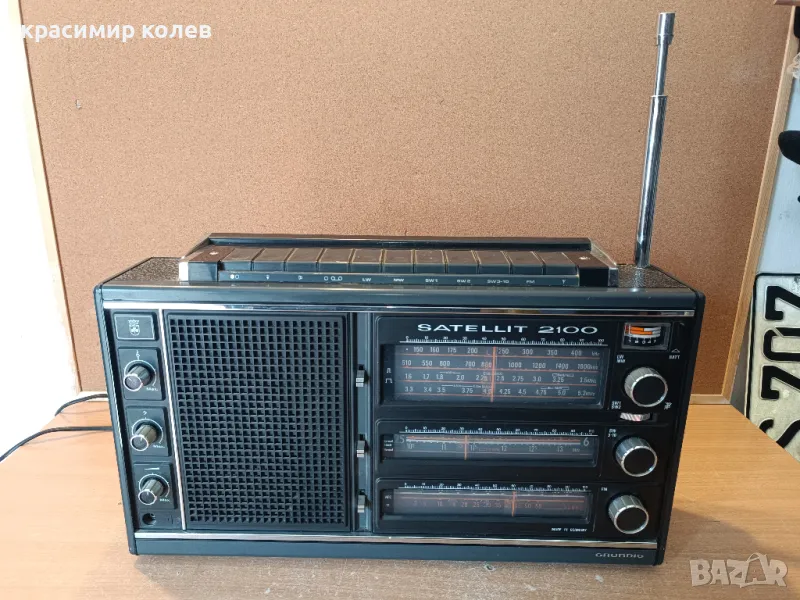 радиоапарат "GRUNDIG Satellit 2100", снимка 1