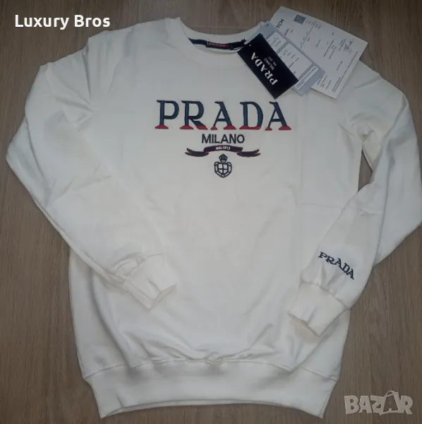 Мъжки блузи Prada, снимка 1