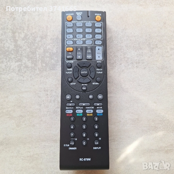 Дистанционно за ресивър Onkyo RC-879, снимка 1