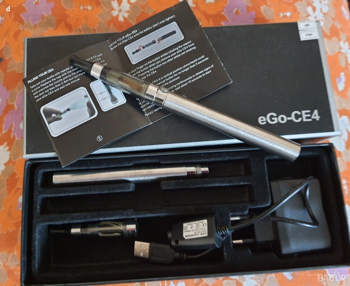  електронна цигара , снимка 1