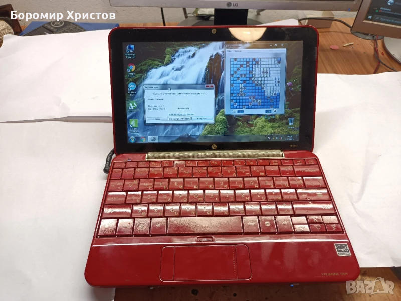HP Mini 1000 VIVIENNE TAM Колекционерски!, снимка 1