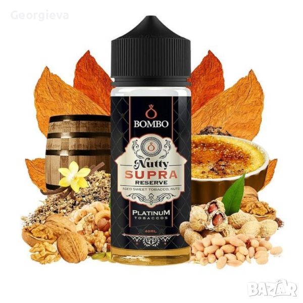 E-liquid Bombo Nutty Supra Reserve. 100 ml, снимка 1