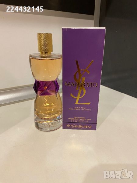 YSL  manifesto 90 ml EDP Tester , снимка 1