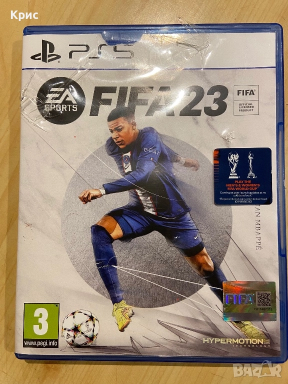 Игра За PS5 FIFA 23, снимка 1