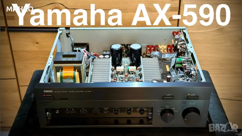 Yamaha AX-590, снимка 1