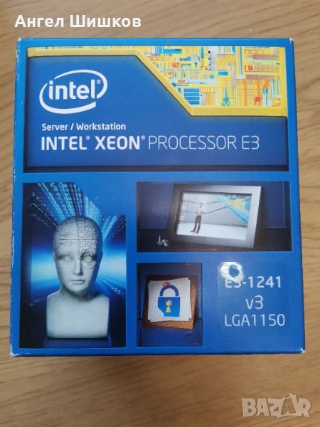 Intel Xeon Quad E3-1241 V3 SR1R4 (I7-4770) 3500MHz 3900MHz(turbo) L2-1MB L3-8MB TDP-80W Socket 1150, снимка 1